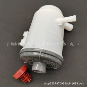 ถังเก็บน้ำมันพวงมาลัยเพาเวอร์ 53701-STX-A01 สำหรับรถยนต์ฮอนด้าและอคูร่า - Product Image 1