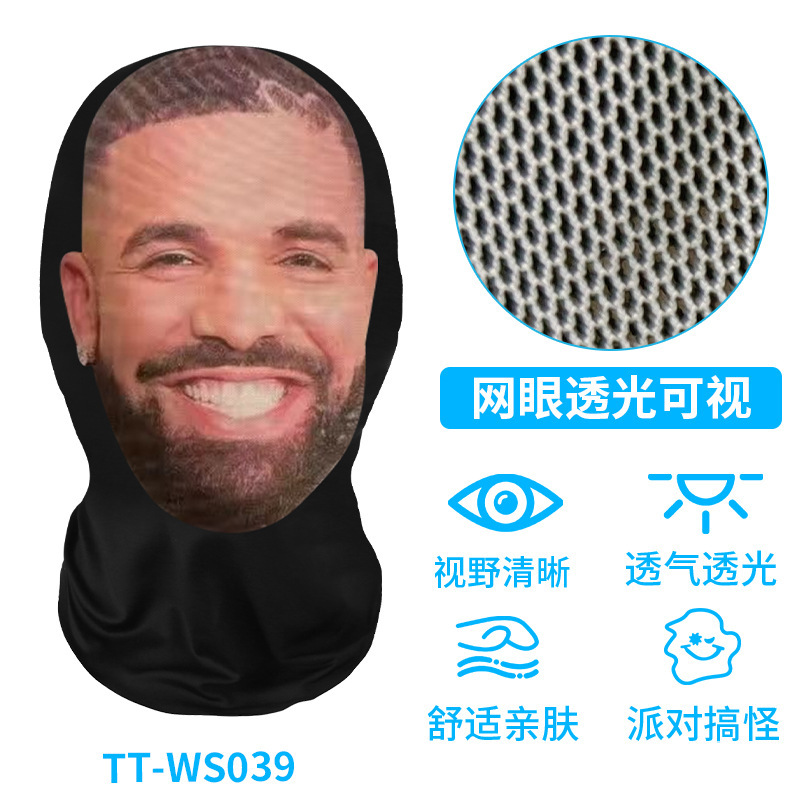 TT-WS039