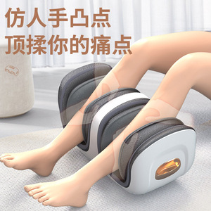 Mingrentang Electric Foot Massager Semi-Enclosed Touchscreen <b>Control</b> <b>Plug</b>-In For Home Use - Product Image 4