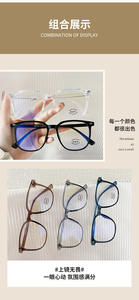 2024 <span class=keywords><strong>pas</strong></span> <span class=keywords><strong>cher</strong></span> matériel en gros hommes femmes haute qualité lunettes bleu lumière bloquant Prescription lecteur lunettes TR cadre - Product Image 5