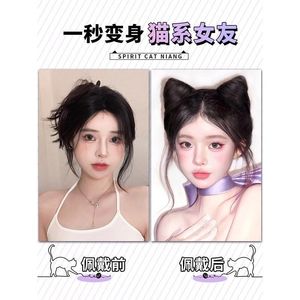 Pinza para el pelo con orejas de gato y doble moño, cola de caballo de alambre resistente al calor, para cualquier forma de rostro y cualquier tono de piel - Product Image 3