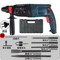 Marteau électrique 3-en-1 avec poignée, marteau perforateur à percussion pour béton, 26 fonctions, branchement AC 220V, perceuse plate, piqueur, marche avant/arrière