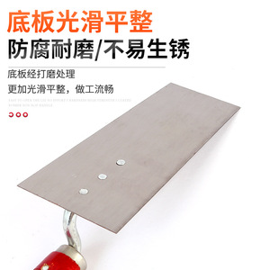 เกรียงเหล็กปูนด้ามไม้เครื่องมือซ่อมผนังอุตสาหกรรมอย่างหนา - Product Image 5