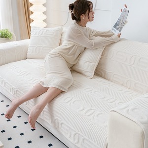 <span class=keywords><strong>Housse</strong></span> de <span class=keywords><strong>canapé</strong></span> moderne, simple, légère et luxueuse, en velours égyptien <span class=keywords><strong>blanc</strong></span> uni, universelle quatre saisons, douce, épaisse et antidérapante - Product Image 2