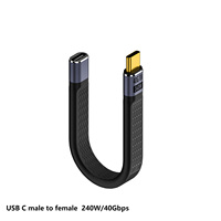 Câble de données USB-C mâle/femelle, charge rapide PD 240W 40Gbps OTG FPC, cordon court Type-C 4.0 pour ordinateur, batterie externe, disque dur