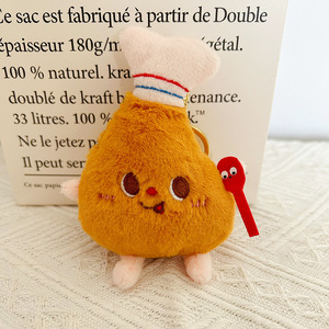 Pendentif de sac à dos en peluche populaire, créatif et mignon, en forme de <span class=keywords><strong>burger</strong></span> et de frites, décoration alimentaire suspendue, jouets porte-clés en peluche pour enfants et adultes - Product Image 5