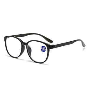 Elegantes gafas de lectura TR90 para mujer +2,50, protección contra la luz azul, lentes antideslumbrantes, óptica de resina YC1907 - Product Image 3