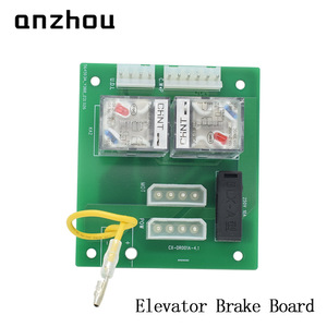 Dongrong Elevator Brake Board CX-DR001A-4.1 AC Contactor <b>Relay</b> Control Circuit - Product Image 1