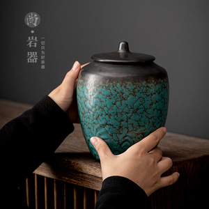 Recipiente de cerámica esmaltada azul celeste con tapa, gran capacidad, hermético, para té Pu Erh, té negro, té verde, uso doméstico - Product Image 1