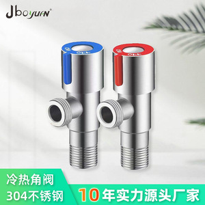 Stainless Steel Angle Valve 15mm Male Thread For Hot Cold Water Inlet With Red Blue Markings - Product Image 5