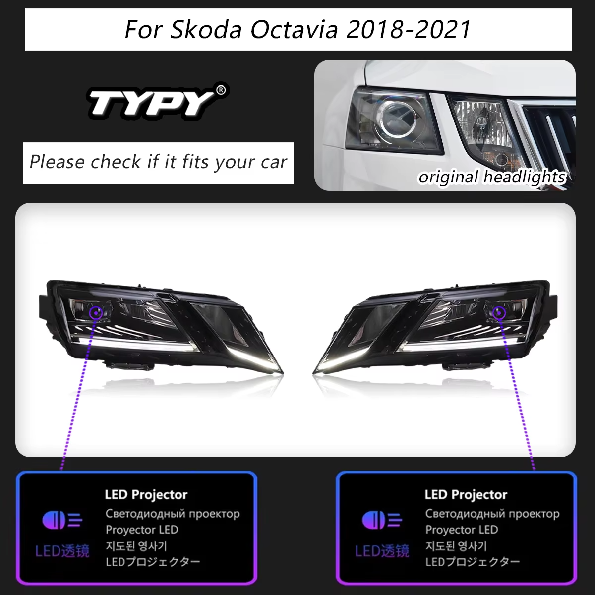 สำหรับปี 2018-2021