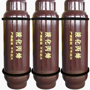 <span class=keywords><strong>Gaz</strong></span> de propylène 99,9% 1000L C3H6 <span class=keywords><strong>Gaz</strong></span> réfrigérant R1270 à prix compétitif - Product Image 4