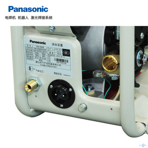 Mécanisme d'alimentation en fil Panasonic YW-3550KB3 200-500A DC pour soudage à l'arc industriel, fabriqué au Japon - Product Image 3