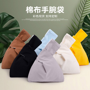 Square Bags Cotton Wristlet Bag SWD6005 8 Safety Customizable Minimalist Style All Seasons High Quality Women's Wristlets - Product Image 5