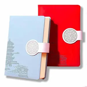 Custom Chinese Style Exercise Book A5 100 Sheets Leather Cover Meeting Minutes Notebook Wholesale Business Notebook