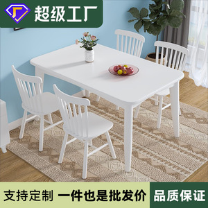 <b>White</b> Solid Wood <b>Dining</b> <b>Table</b> And Chair Set 6 Piece Rectangular Nordic Style Space Saving <b>Dining</b> Room Set - Product Image 5