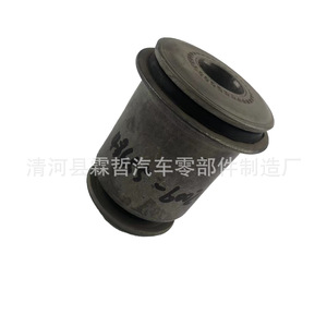 Bujes de Suspensión para Brazo de Control 48655-60040 para Toyota Land Cruiser Lexus LX570 - Product Image 3