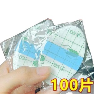 Pegatinas médicas para los oídos Blue Sail, silicona impermeable para bebés, adultos, ancianos, niños, protección para nadar, 100 piezas - Product Image 1