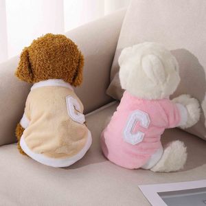 Pet Letter Hoodie Pink Green Polyester Warm Autumn Winter <b>Clothes</b> For Dogs <b>Cats</b> - Product Image 3