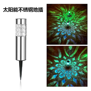 Solar Stainless Steel Ground Lamp Led Light <b>Sensor</b> <b>Water</b> Resistant Garden Patio Decorative Lighting Outdoor - Product Image 1