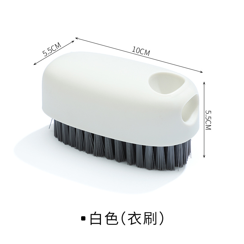 brosse à linge grise et blanche