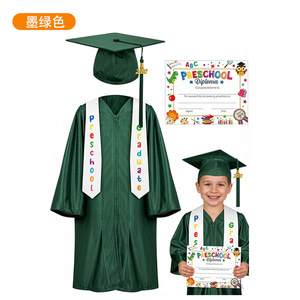 Ensemble de robe de remise de diplôme pour enfants d'âge préscolaire avec toque, écharpe et diplôme, pour les enfants de 4 ans et plus, couleur marron - Product Image 2