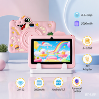 Nouvelle tablette pour enfants YPORANGE de 7 pouces, écran IPS 1024*600, processeur quadricœur, 2 Go + 32 Go de stockage, Android 12, Wi-Fi, 0,3 MP + 2 MP
