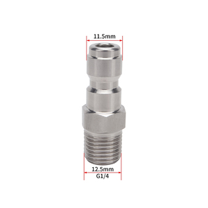 Ressure-cenador de 1/4 ", pieza de repuesto de 1/4" - Product Image 5