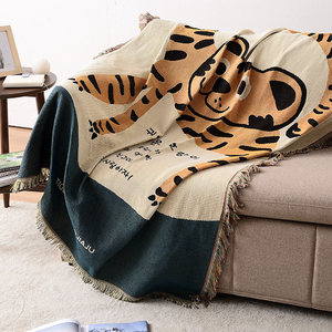 Bán Buôn Thảm Thêu Màu Vàng Anime Tiger Hàn Quốc - Product Image 3