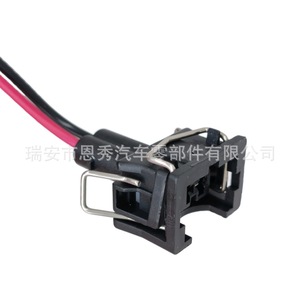 Conector Automotriz Dj7023-3.5-21, 2P, Enchufe para Inyector de Combustible, Plástico Negro, Inyección Electrónica de Combustible - Product Image 4