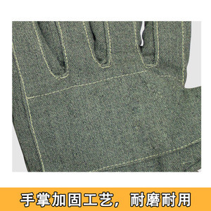 High Temperature Resistant <b>Gloves</b> Fiberglass Shell Nomex Liner 1000C Heat Protection Welding Safety <b>Gloves</b> - Product Image 5