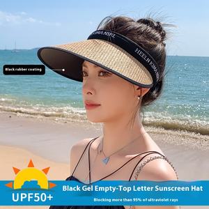 قش فينيل نسائي صيفي كبير مضاد للشعاع بحافة فينيل مع شعار لعرض الوجه حماية خزانة غنية مخصصة للنزهات غير الرسمية - Product Image 5