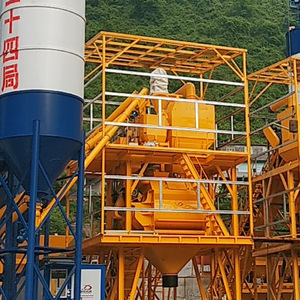 Planta Mezcladora de Concreto HZS120 con Tecnología de Última Generación, 120m3/h, Línea de Producción de Casas Modulares de Concreto Prefabricado - Product Image 4