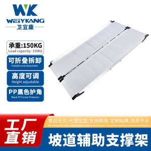 Aluminum Alloy Folding Wheelchair Ramp Anti-Slippery Accessible Mobility Ramp For Indoor Outdoor Use Silver Gray - Product Image 2