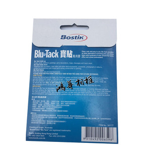 Bostik Blu Tack 45g Reusable Adhesive For Photo Frame <b>Wall</b> Mounting - Product Image 4