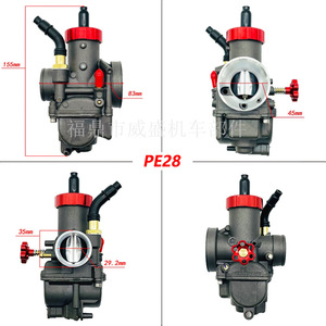 Carburador de Motocicleta Pe28 de 28 mm para Keihin Pro Kx80 Cr80 Ksr110 Nsr150, Pieza de Modificación de Cable Manual - Product Image 4
