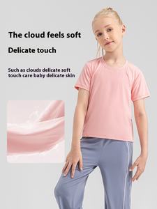 Blouse de sport pour filles 30D Spin légère respirante à bretelles fendues ample décontractée à manches courtes 33212 pour l'été Yoga nu Enfants - Product Image 5