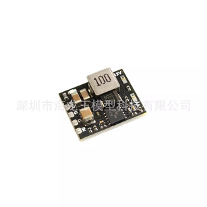 Module abaisseur de tension Micro Bec 6-60V vers 5V 9V 12V réglable pour véhicules RC et jouets télécommandés - Product Image 5