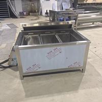 Machine de pasteurisation à bain-marie pour la stérilisation des aliments en conserve/en bouteille/en sachet
