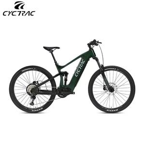 Bicicleta Eléctrica de Montaña con Doble Suspensión, Modelo 2025, M560+48V15A, Fibra de Carbono, Motor de 500W, 45km/h, Enduro EM10 Max, Gran Venta - Product Image 6
