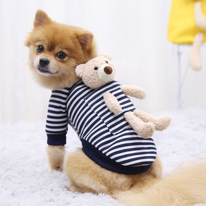 Shine Pocket Bear Pet Hoodie Striped Fleece-Lined Winter Dog <b>Cat</b> <b>Clothes</b> - Product Image 3