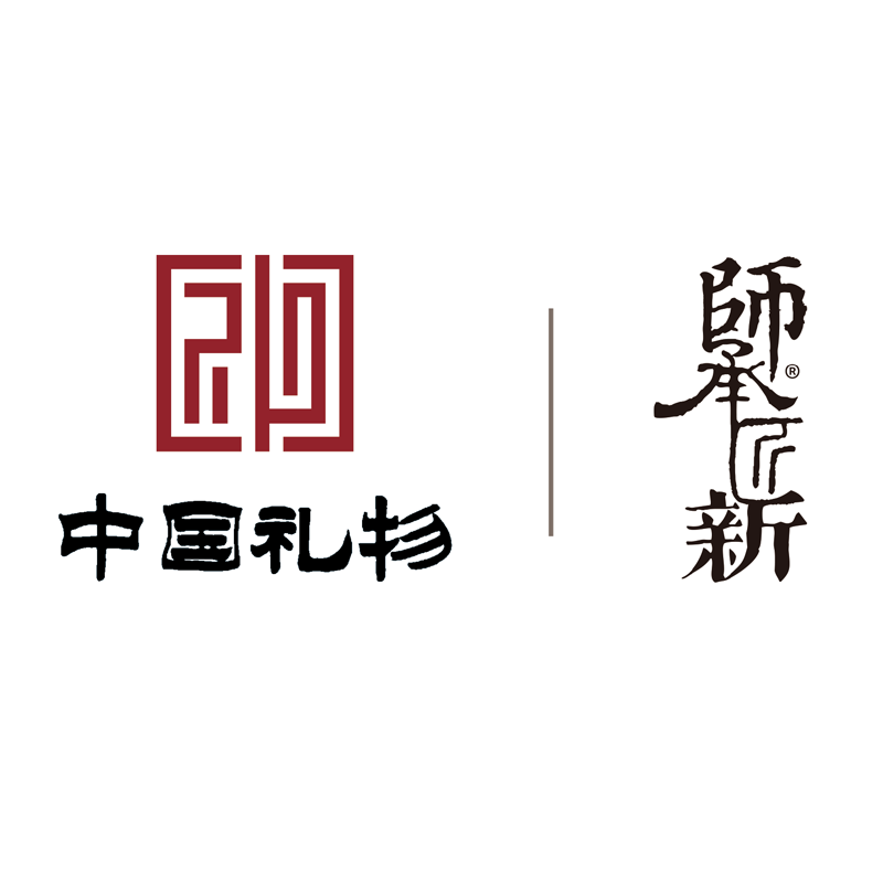 China Gift Shichengjiangxin Cultural Development Co., Ltd. logo