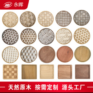 Posavasos de madera redondos y cuadrados, de madera natural, personalizables, estilo japonés, diseño hueco, para proteger bebidas - Product Image 1