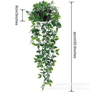 Plante suspendue artificielle Mingma Datura Vine 31,5 pouces/80 cm, décoration murale intérieure, plante en pot artificielle, fleur artificielle - Product Image 4