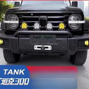 Cản trước ống <span class=keywords><strong>U</strong></span> được sửa đổi và nâng cấp với giá đỡ đèn LED, phù hợp với phụ kiện 300 xe tăng gwm - Product Image 2