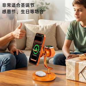 Cargador inalámbrico magnético XJCX 3 en 1 de 25 W Qi2.2 para teléfonos Apple, relojes y auriculares con refrigeración - Product Image 3