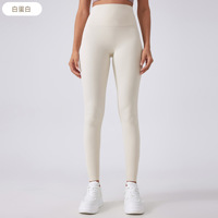 Dames Seamless Crotch Activewear Leggings Zachte Compressie Running Tights Slim Fit Buikverstevigende Workout Broeken