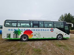 Autocar d'occasion Yutong 55 places avec configuration 2+3, moteur Yuchai, conduite à gauche, idéal pour les trajets quotidiens et les voyages de pèlerinage religieux. - Product Image 2