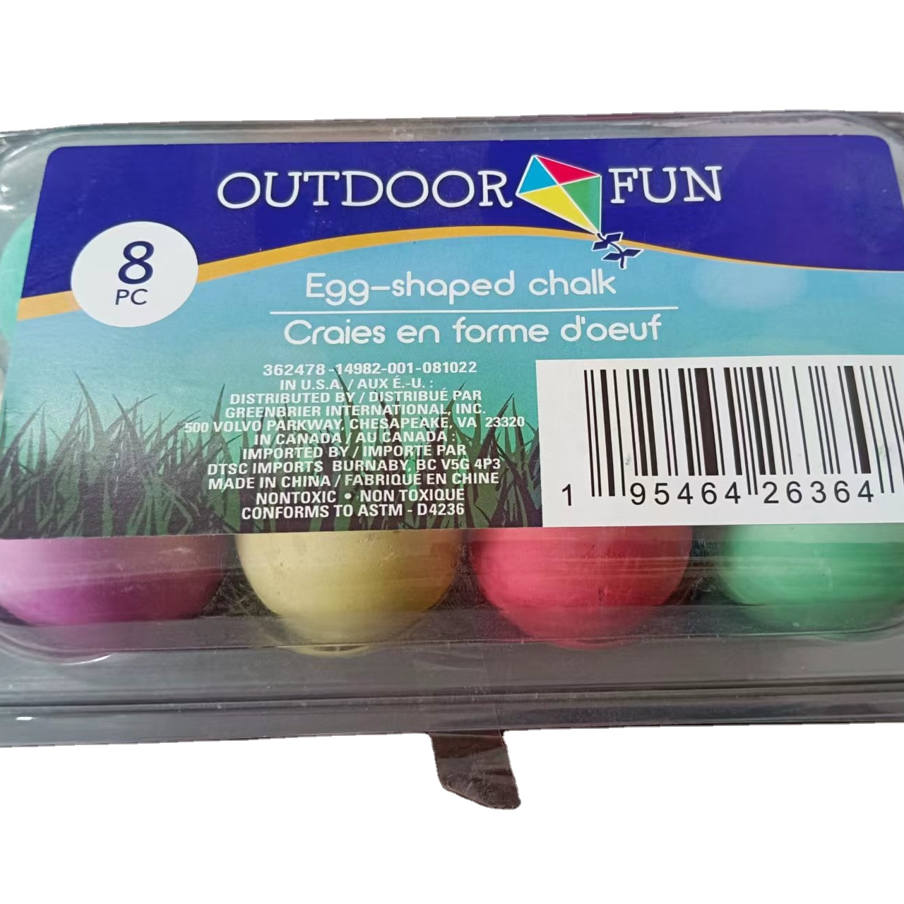 8 шт., набор меловых яиц для тротуара