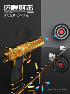 Gold- und Silbergraue <span class=keywords><strong>Desert</strong></span> Eagle Softair-Pistole für Jungen und Mädchen mit Sofu-Kugeln - Product Image 6